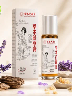 Herbal Sleeping Oil 10ml