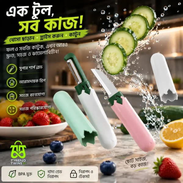 Two-in-one multi-function knife for trend twins bd 2-in-1 Knife and Peeler